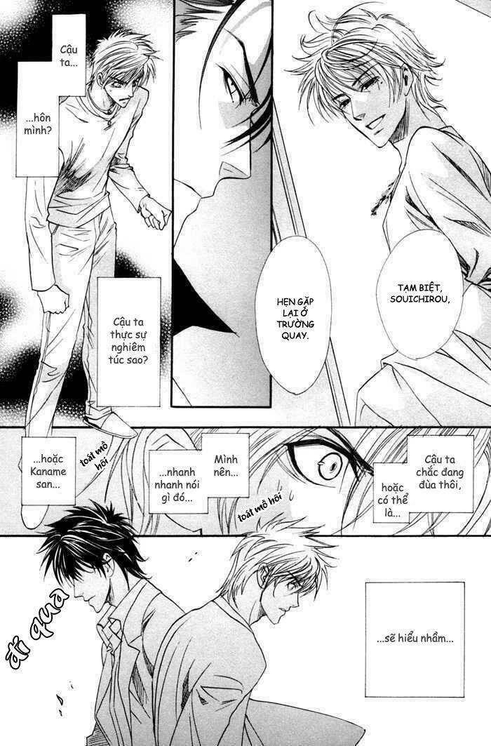 brother x brother chapter 13 21