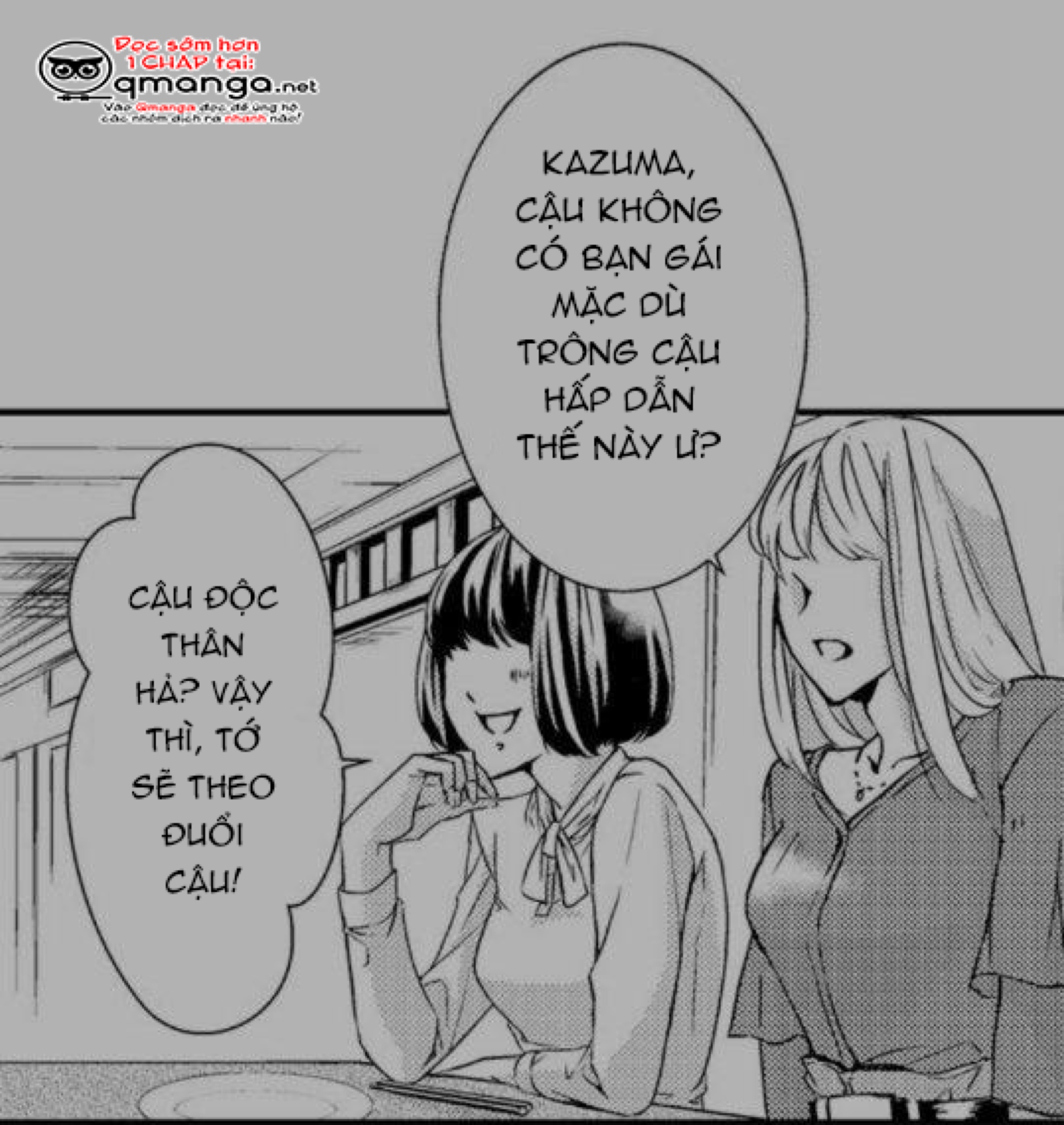 khuyên lưỡi của anh khiến đầu ti em dựng lên chapter 1 3