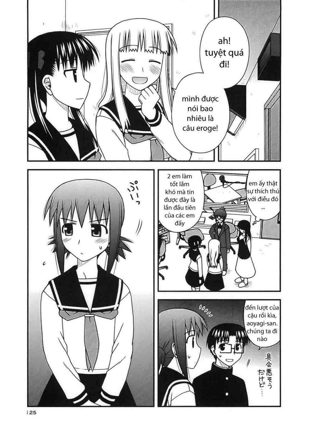 koe de oshigoto! chapter 23 11