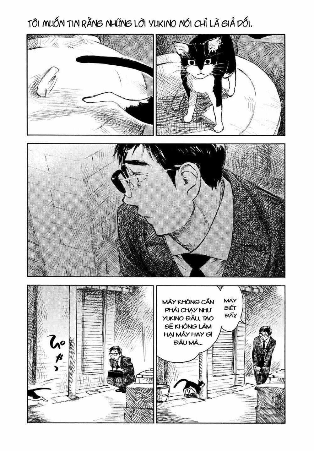 kannou sensei chapter 4 5