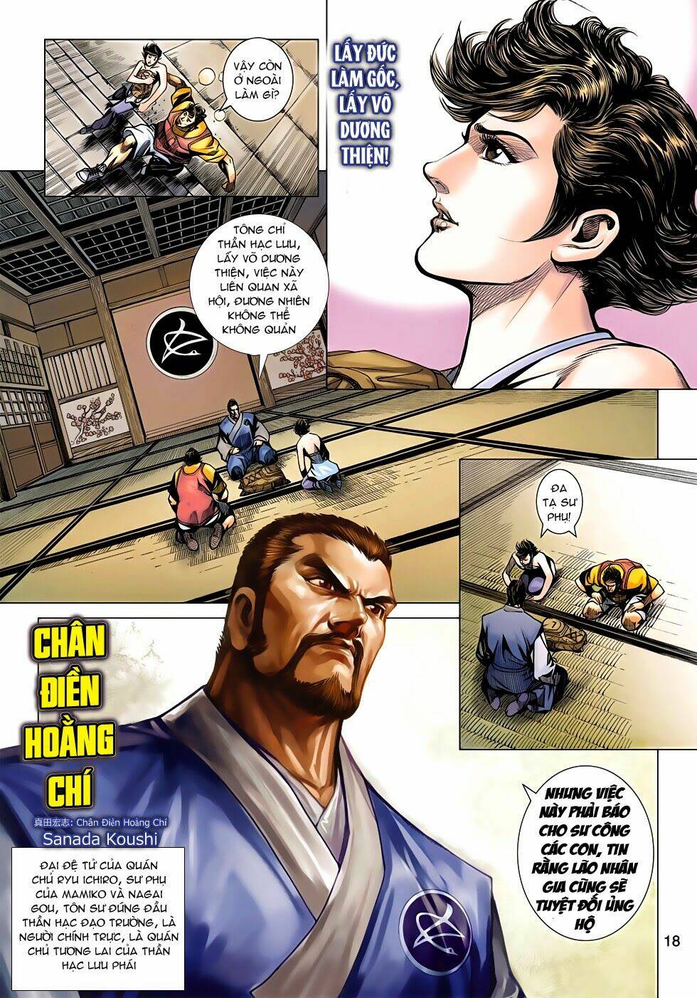 tân tác long hổ môn chapter 635 18
