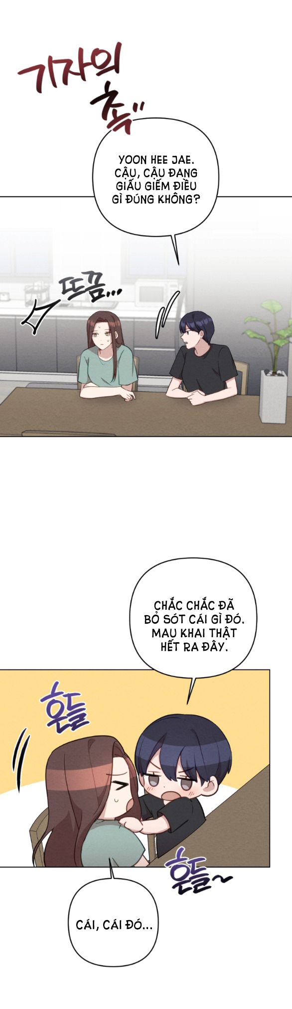 [18+] đêm không thể vãn hồi chapter 20.2 26