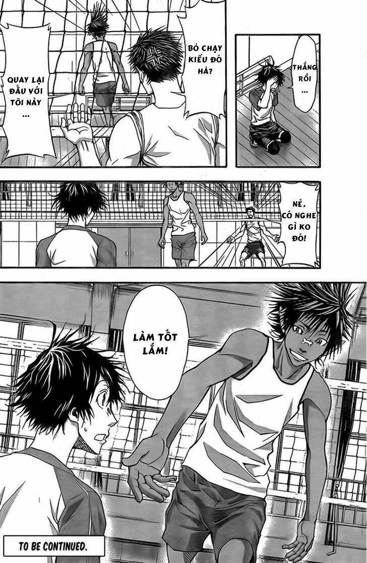 harigane service chapter 7 19