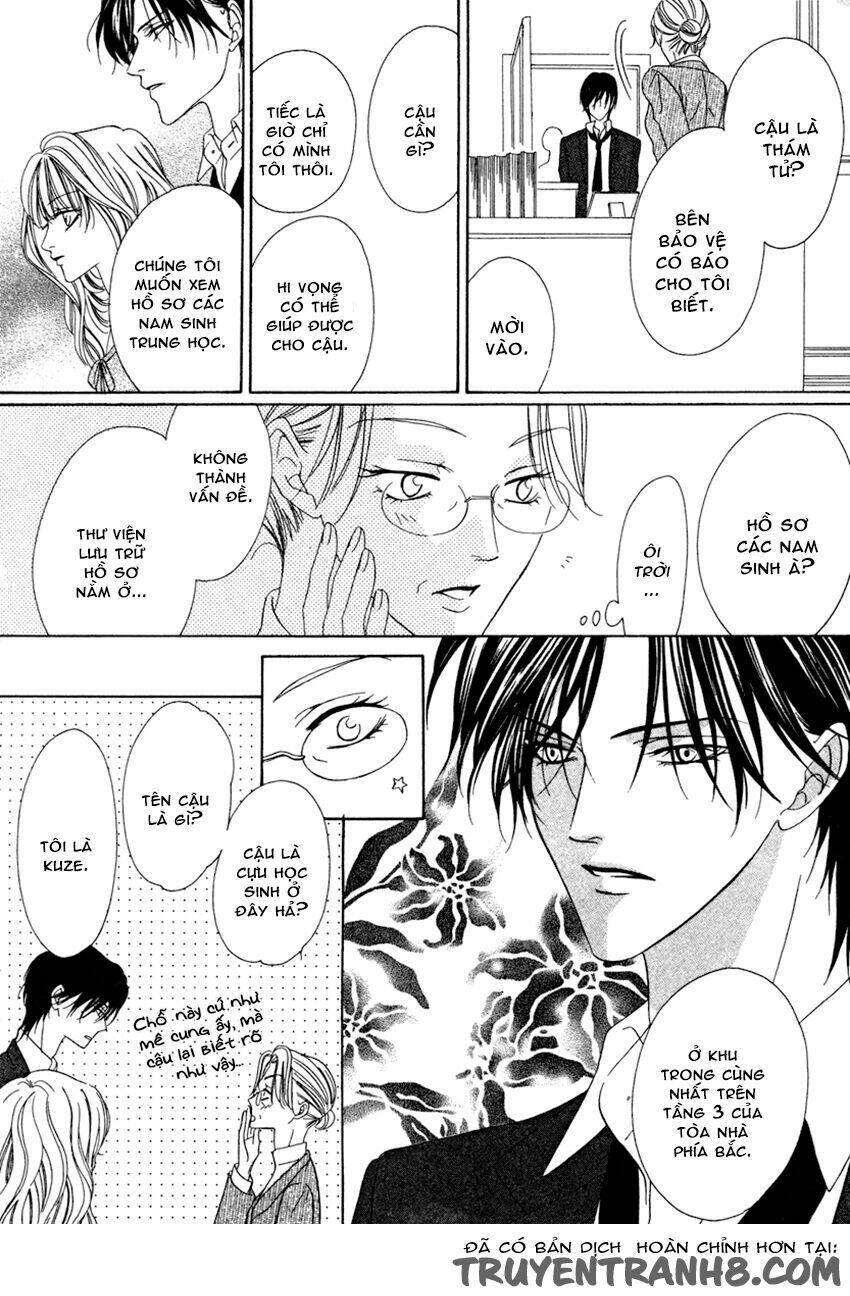 keishichou tokuhanka 007 chapter 20.2 7