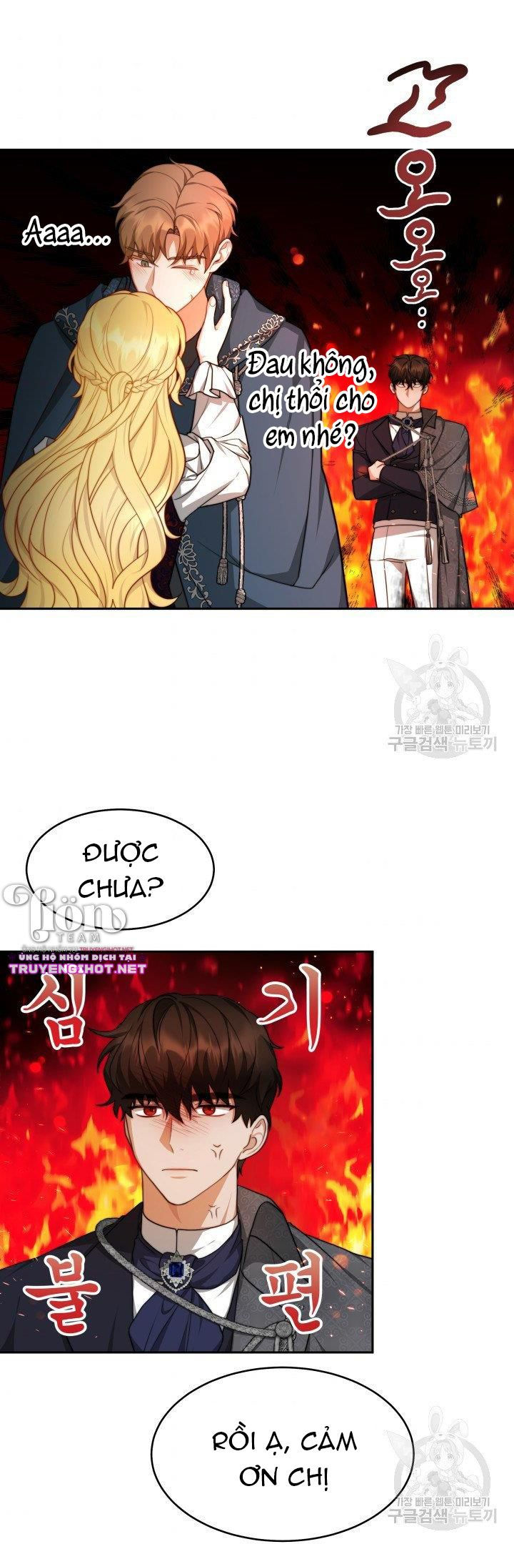 chồng cũ tôi là nam chính chapter 24.2 12