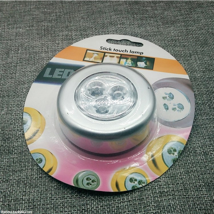 Đèn cảm ứng mini mỏng, gọn cắm cổng USB