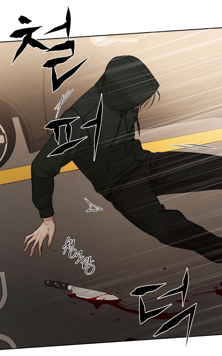 Chỉ Là Ánh Bình Minh chapter 66.2 50