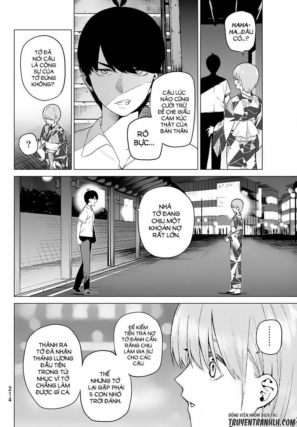 the five wedded brides chapter 11 11