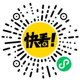 nhiệm vụ này thật muốn lấy mạng chapter 10 84