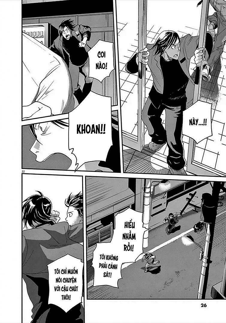 ousamatachi no viking chapter 1 25