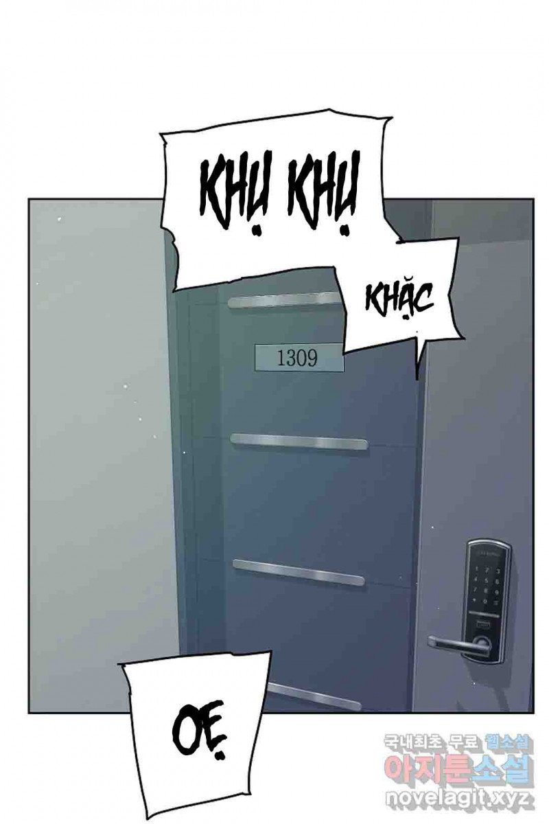 [18+] công tư phân minh chapter 55.5 14