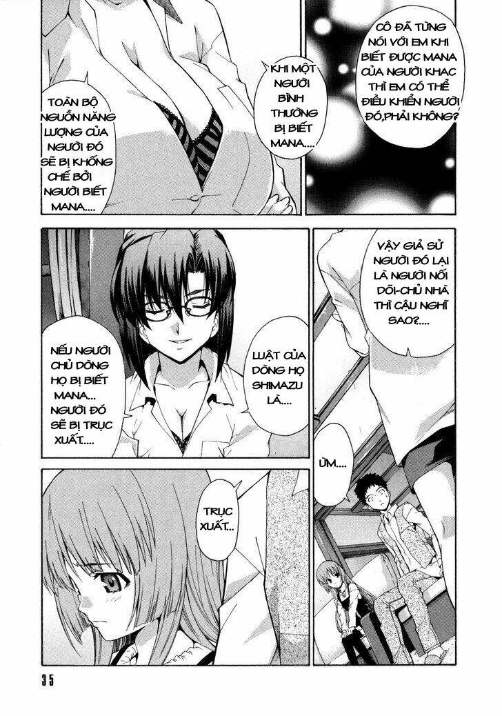 isuca chapter 9 12