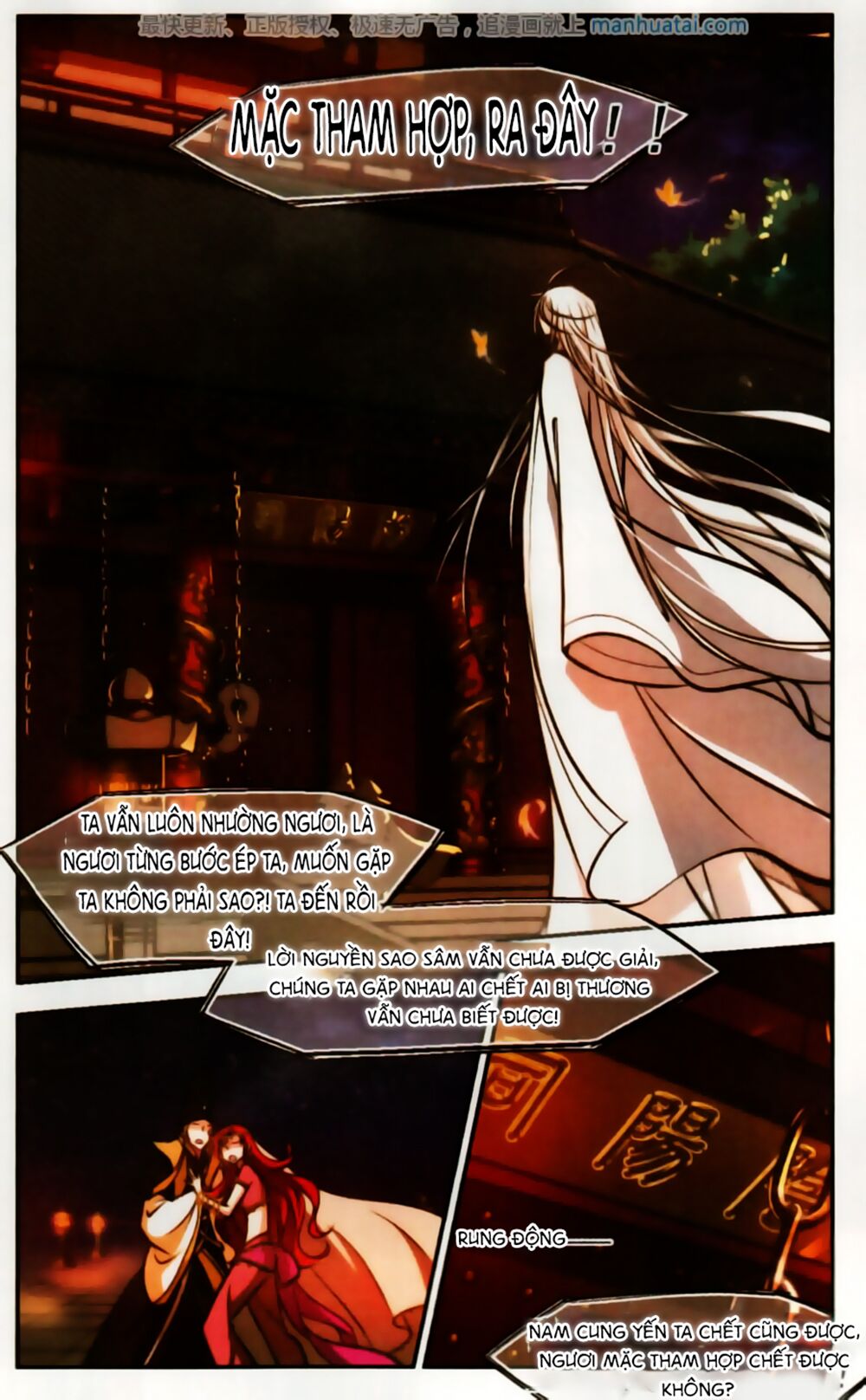 khuynh ngã nhất sinh nhất thế luyến chapter 56 12