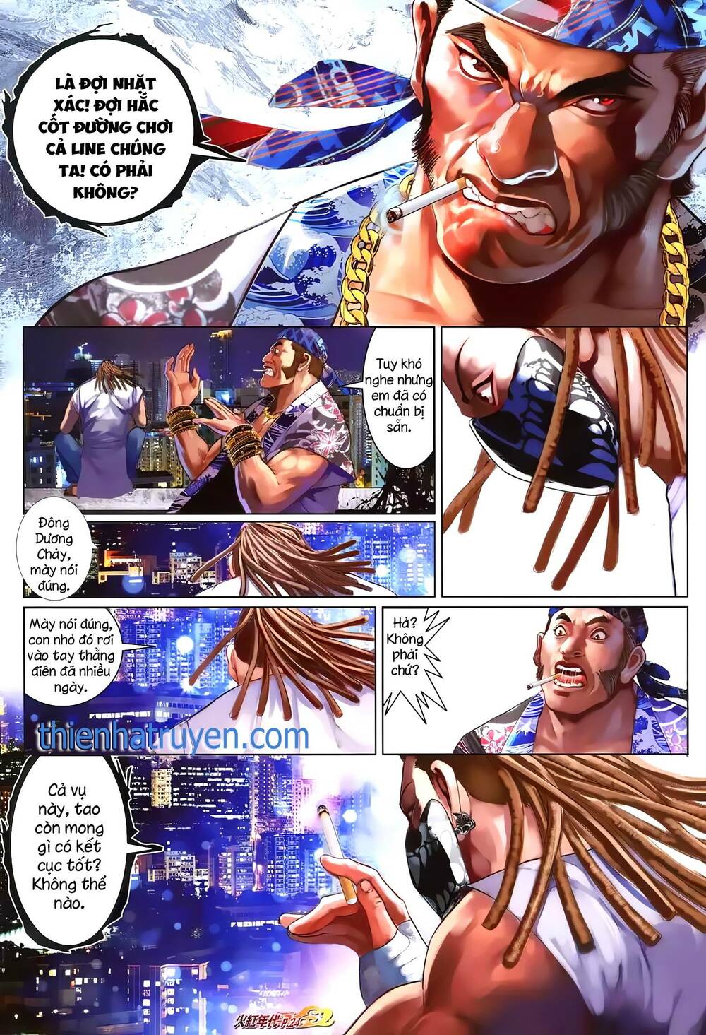 hỏa hồng niên đại hắc cốt đường chapter 1297 9