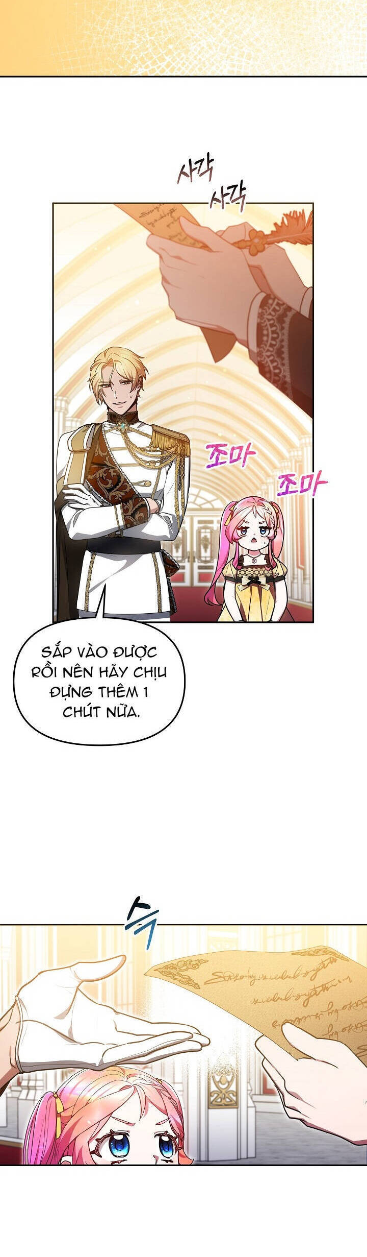 rồng con thuần hóa những kẻ điên chapter 37 8