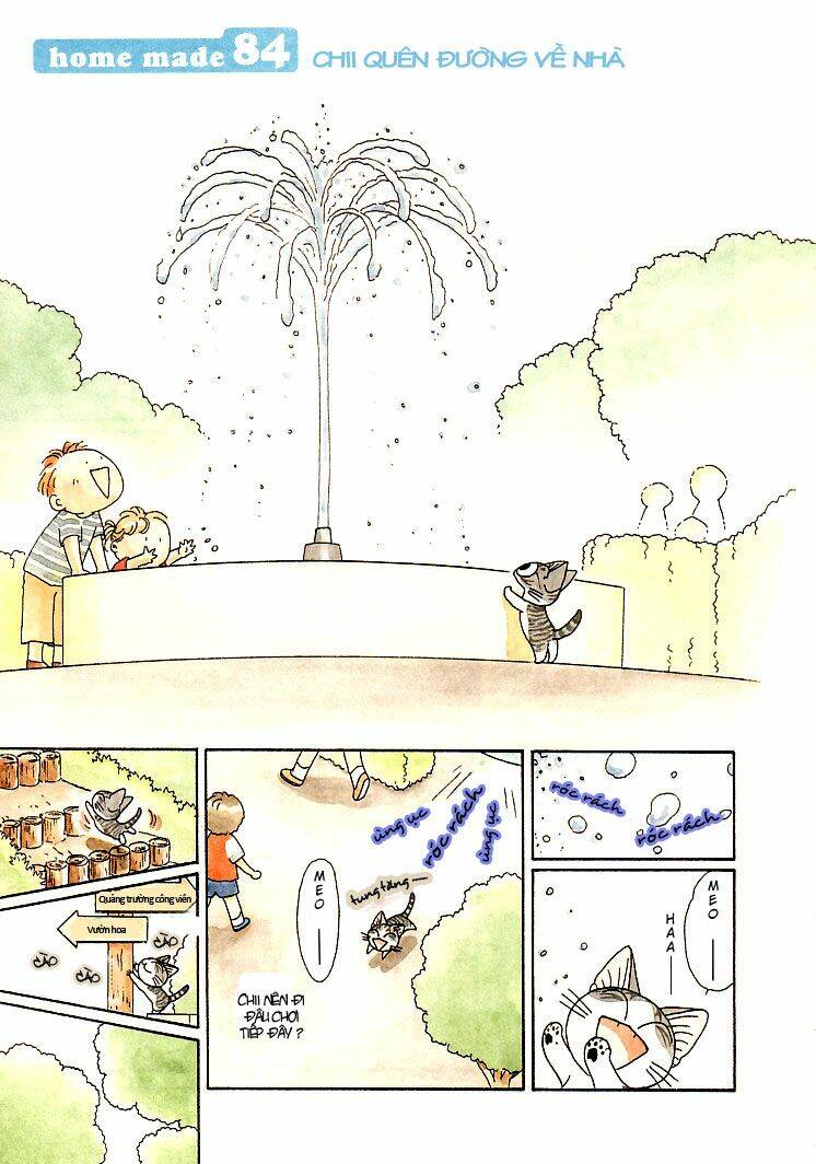 chi's sweet home chapter 84 3