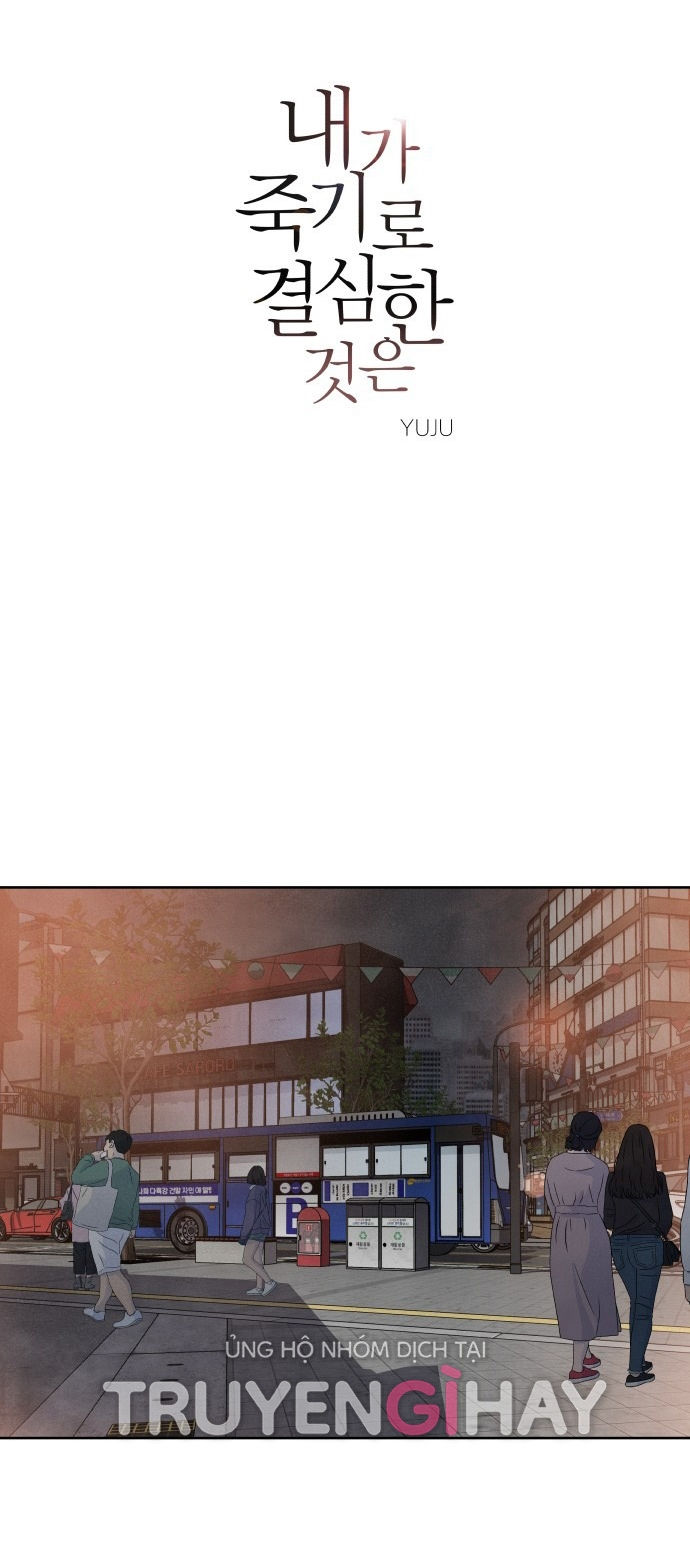 điều khiến tôi quyết tâm muốn chết chapter 40.1 8