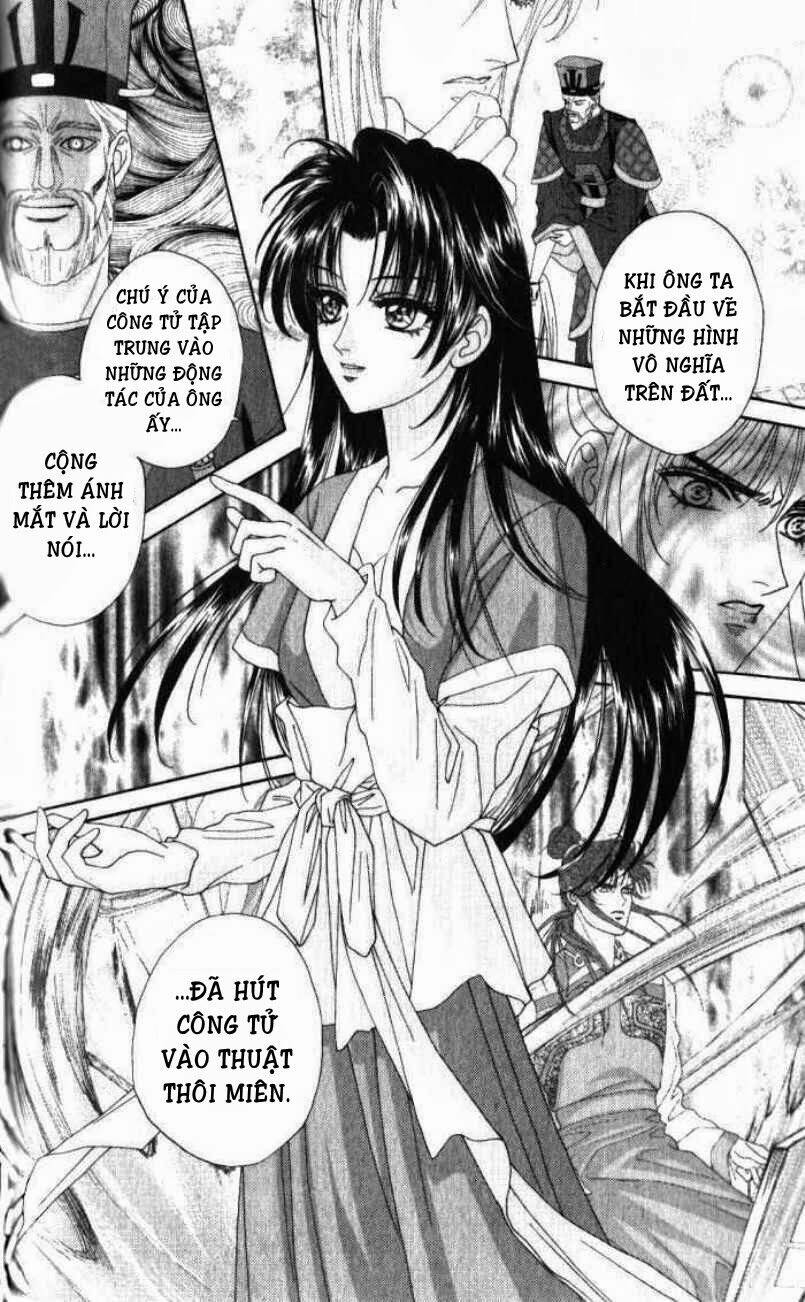 sui tang ying xiong zhuan chapter 8 17