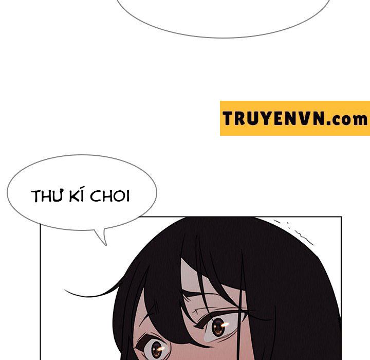 tấm rèm che mưa chapter 33 31