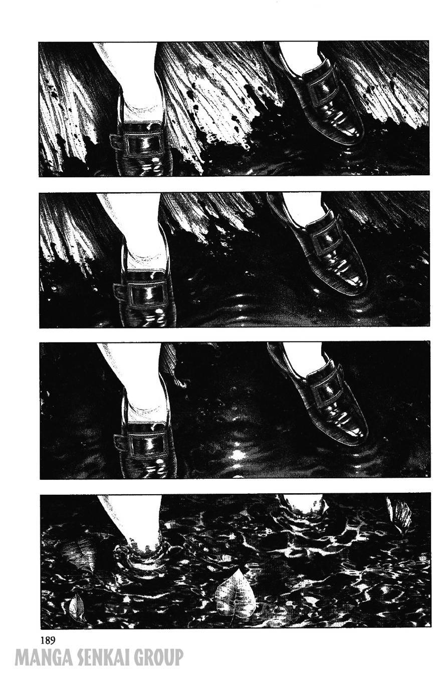 innocent chapter 31 4