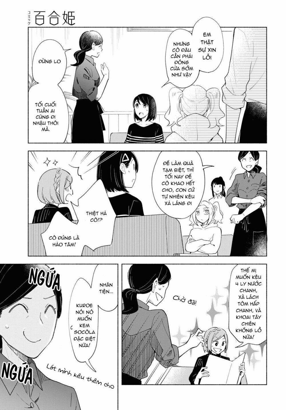 this love that won't reach chapter 25 11