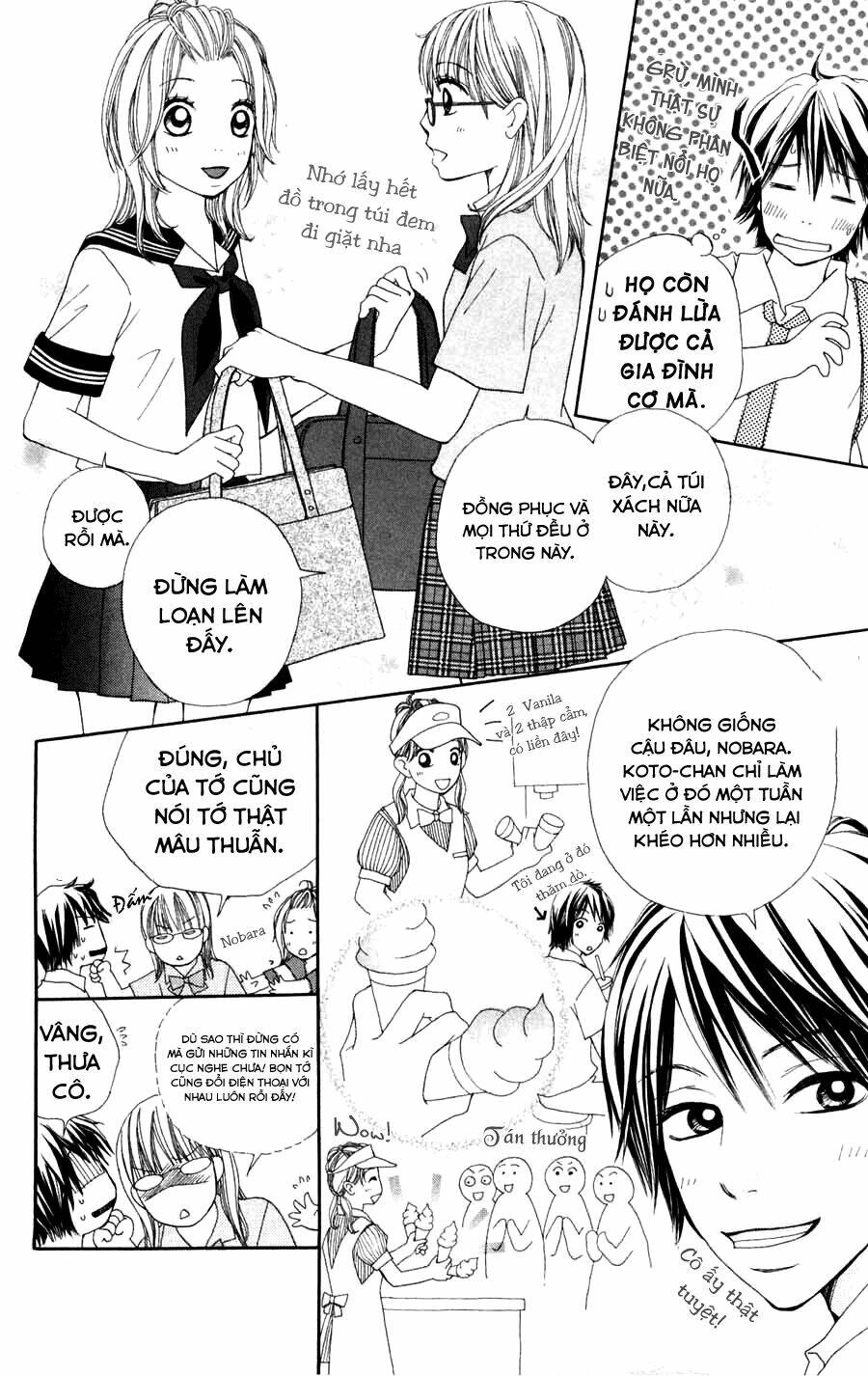 inochi chapter 2.1 12