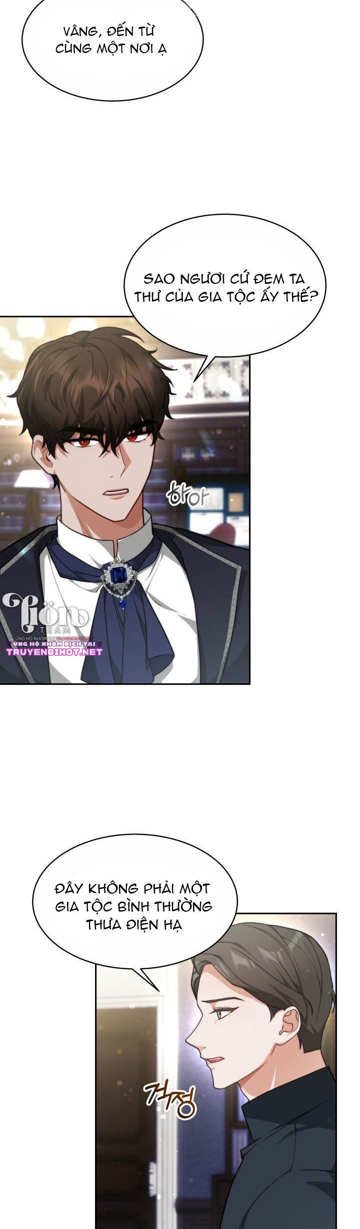 chồng cũ tôi là nam chính chapter 23.1 15