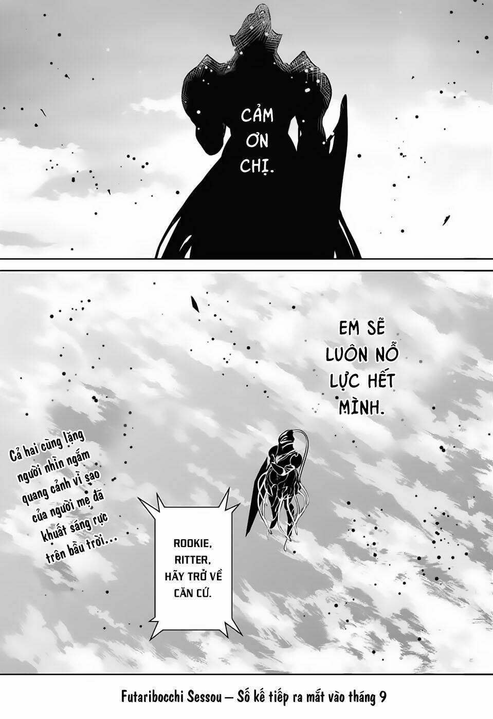 futaribocchi sensou chapter 2 60