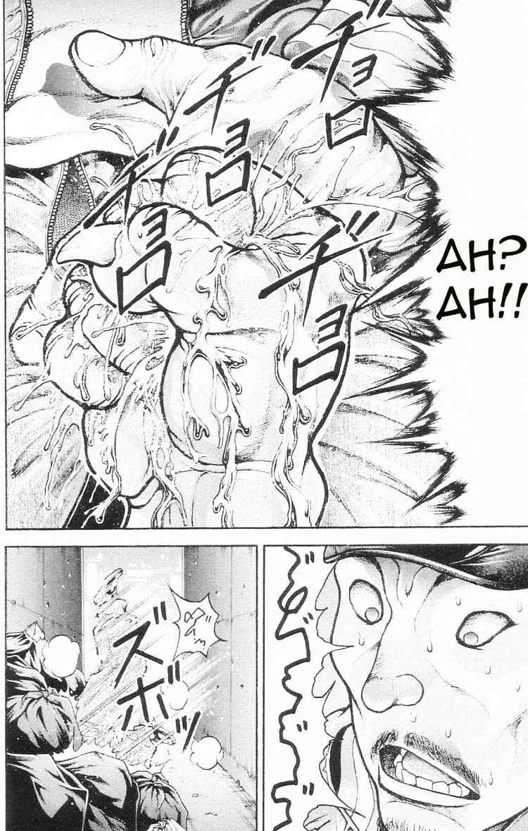 baki – son of ogre chapter 104 12