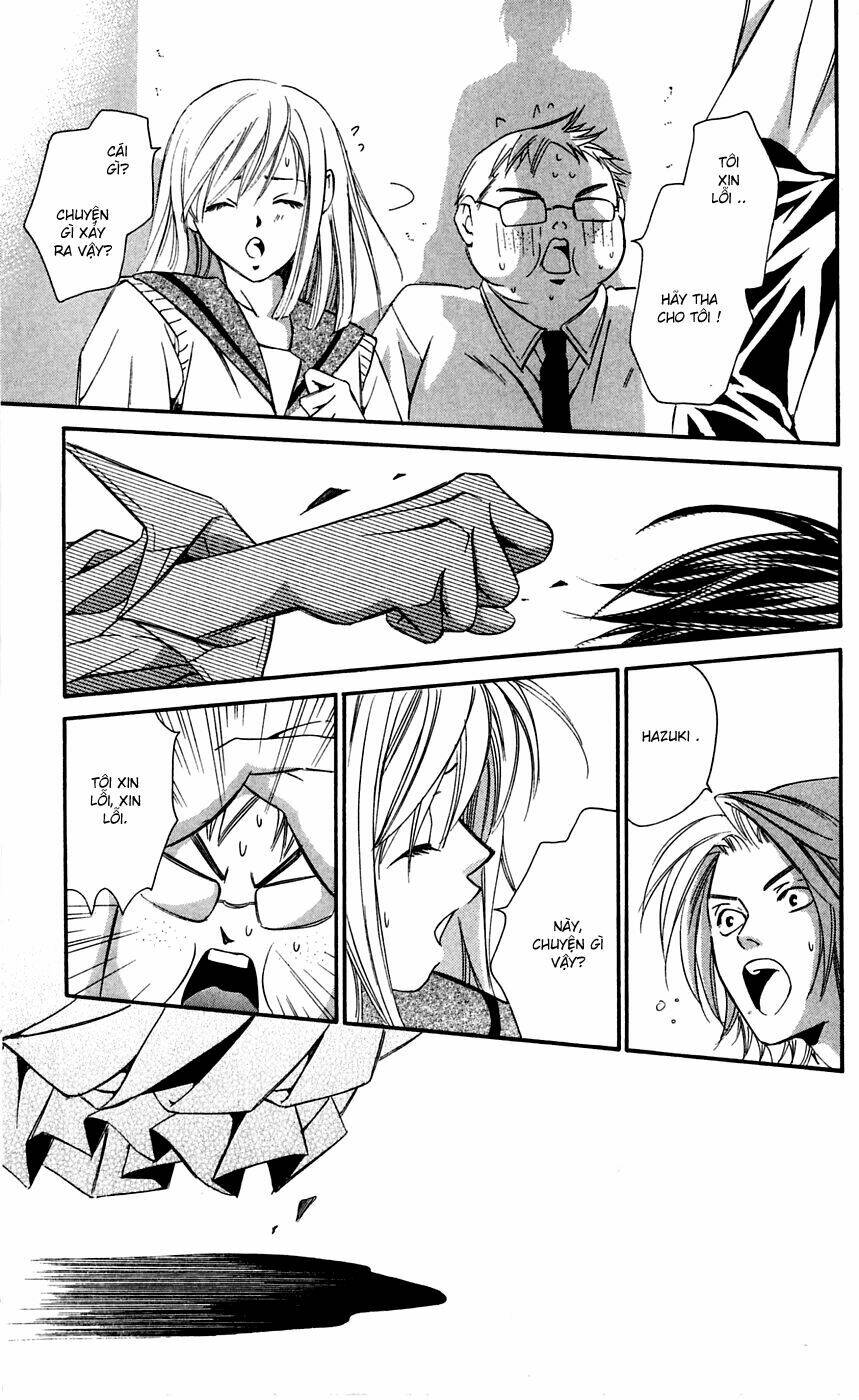 gekka no kimi chapter 5 29