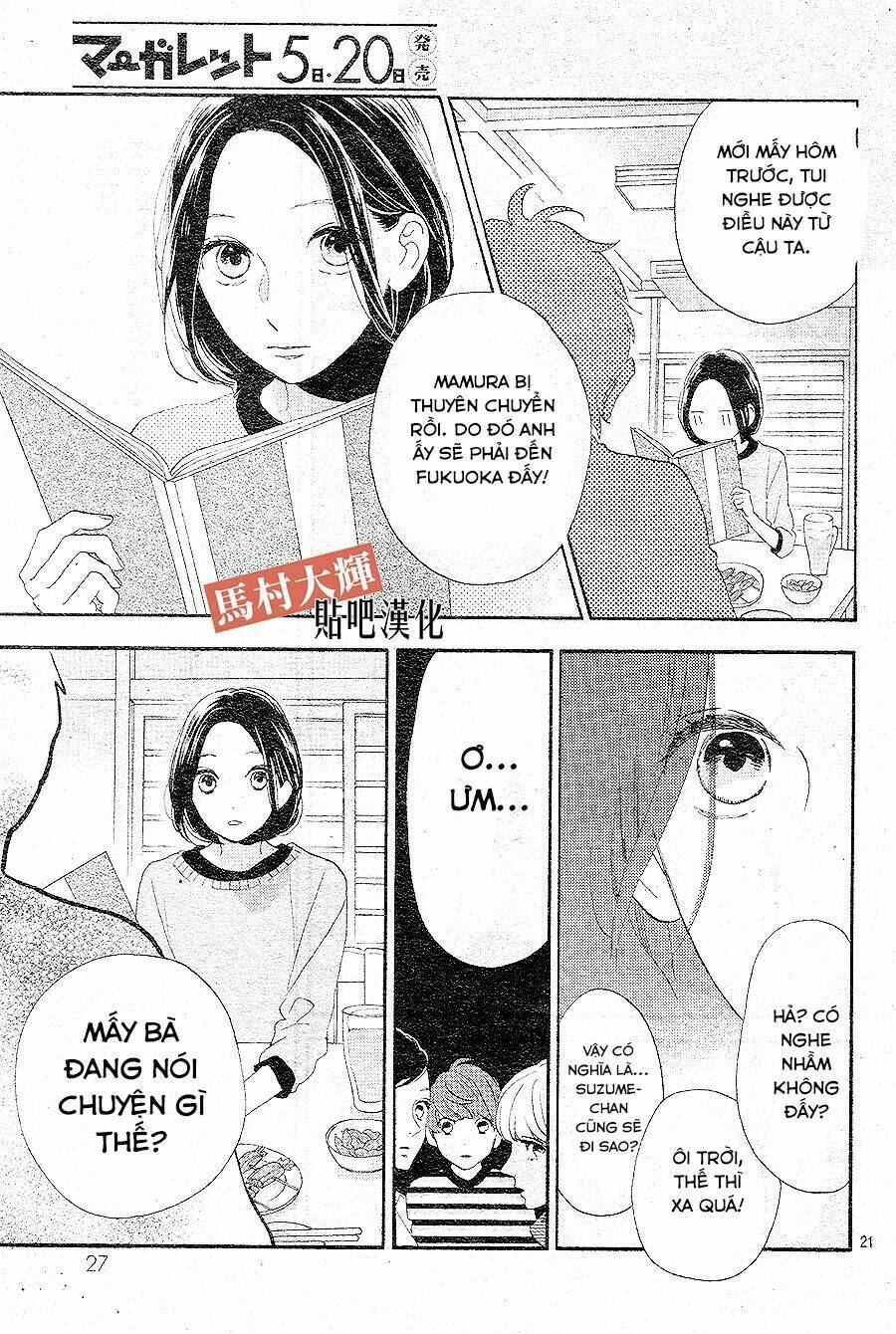 sao mai của em (one shot) chapter 1 21