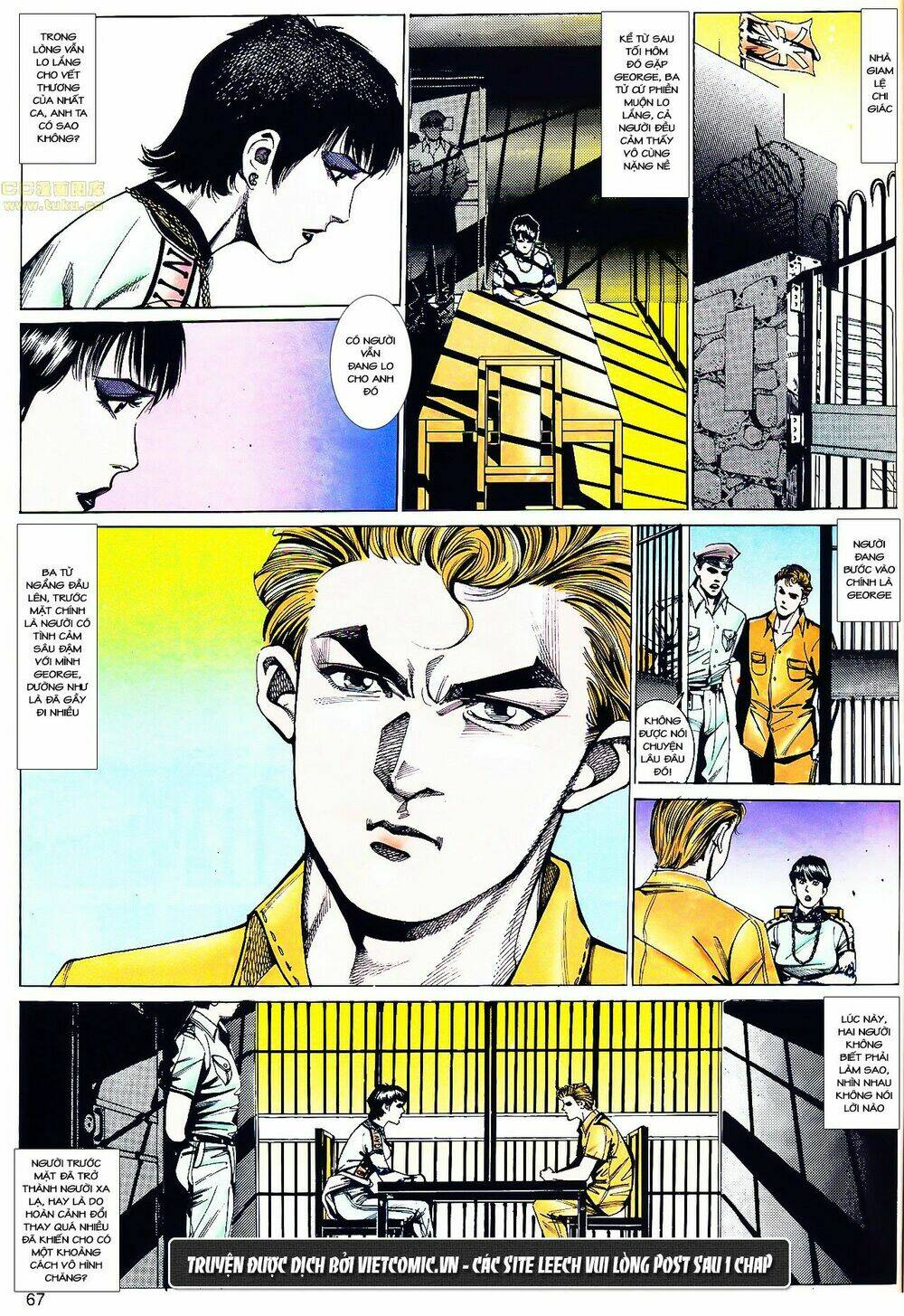 cổ hoặc nữ chapter 18 20