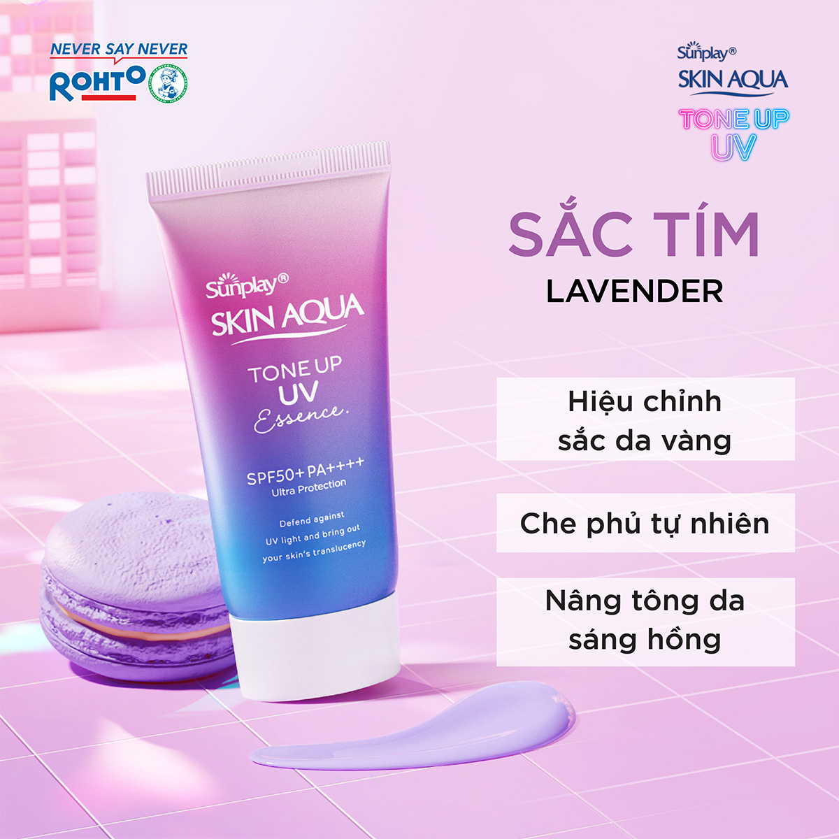 Tinh chất chống nắng nâng tông Skin Aqua Tone up Lavender cho da tối màu &amp; da vàng Sunplay Skin Aqua Tone Up UV Essence Lavender SPF 50+ PA++++ 50g