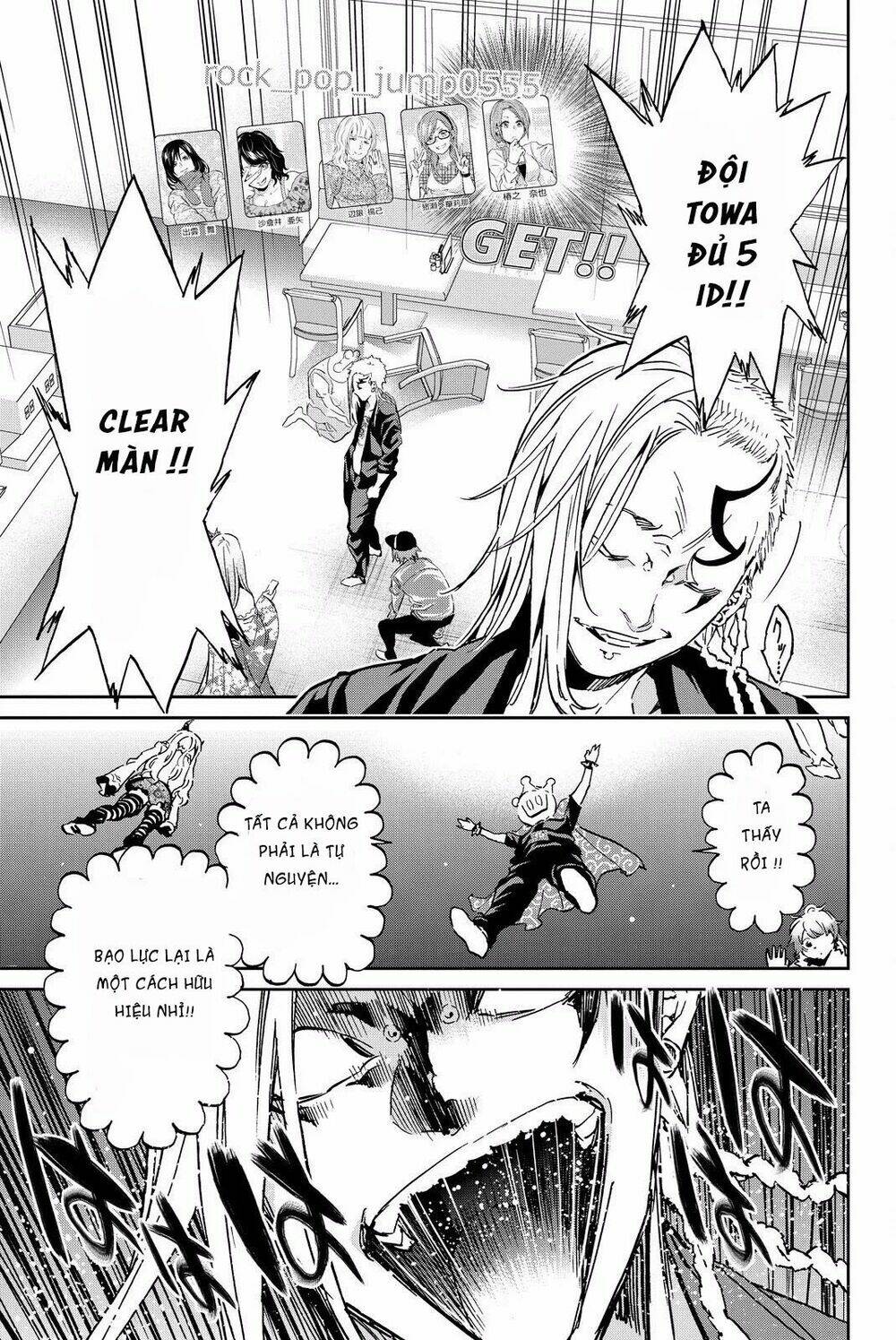 real account ii chapter 82 13