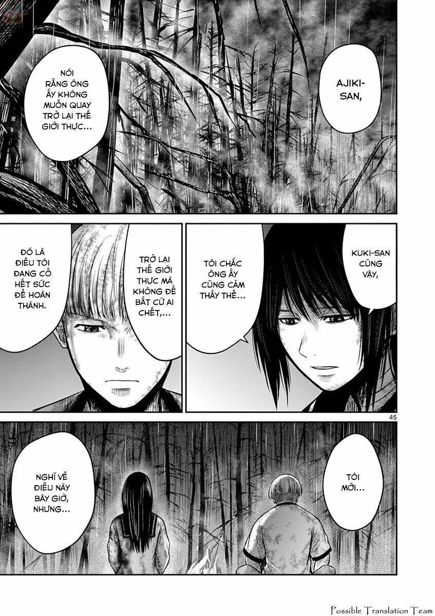 imawa no michi no alice: alice on border road chapter 25 46