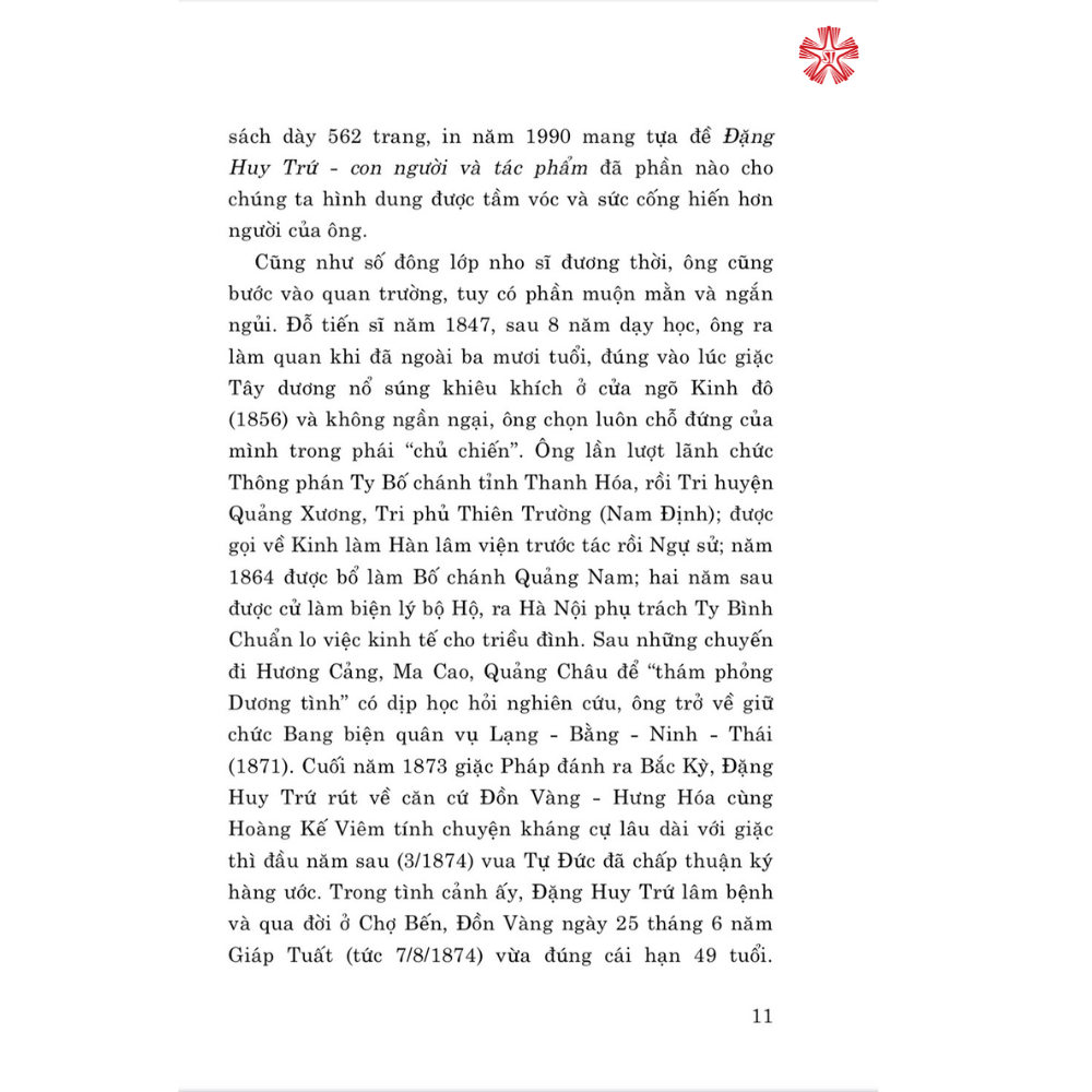 Bàn về nạn hối lộ và đức thanh liêm của người làm quan (bản 2023)