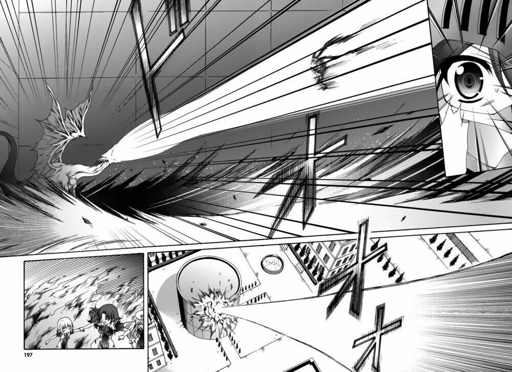 seikoku no dragonar chapter 18 21