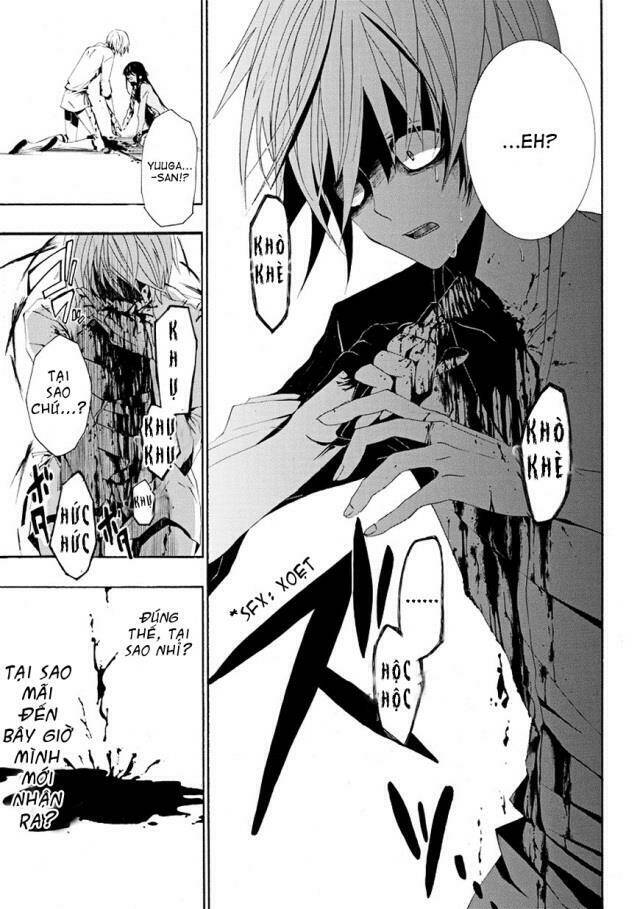 tsugihagi na kanojo chapter 3 36