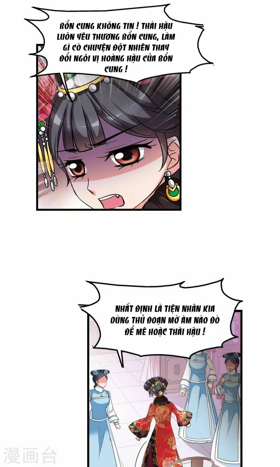 phi đãi nghiên tuyết chapter 155 3