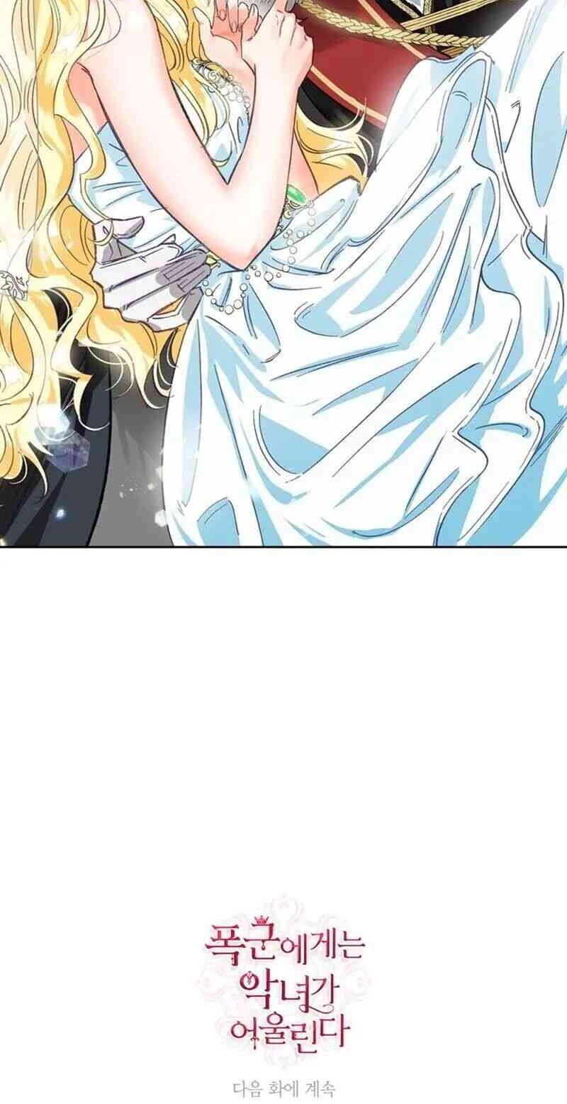 cặp bài trùng: ác nữ và hôn quân chapter 2.1 37