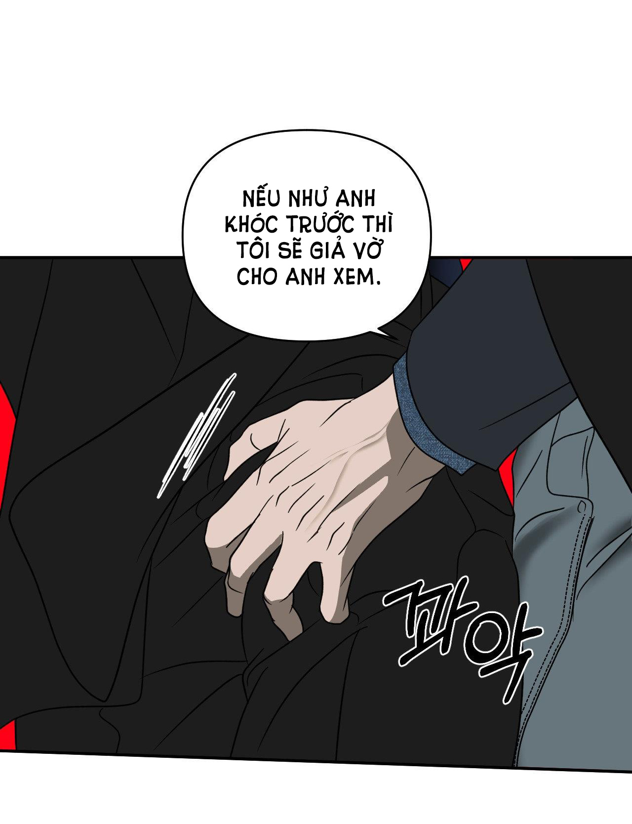 Shutline chapter 69.2 - Trang 15