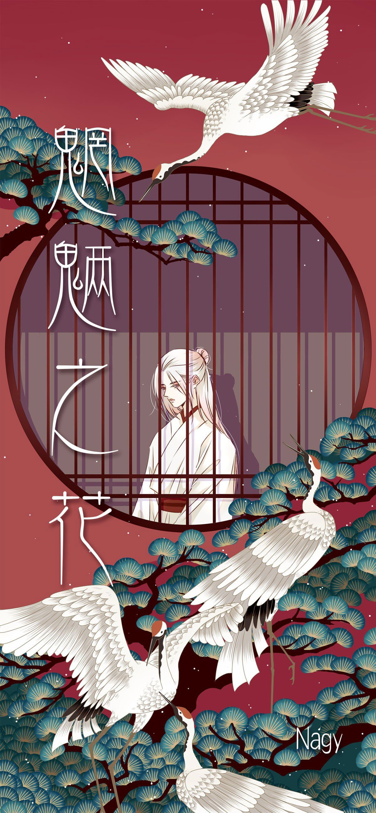 hoa của quỷ chapter 9 1