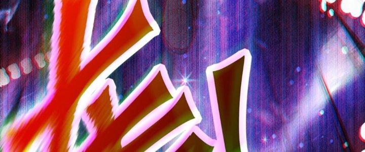 bảo vật rơi xuống đều thành muội tử chapter 9 55