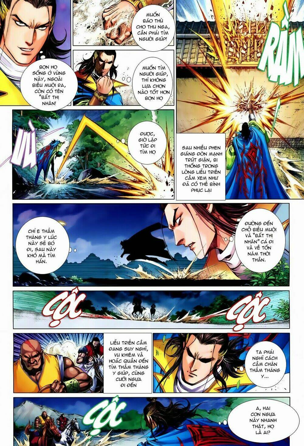 thẩm thăng y truyền kỳ chapter 3 4