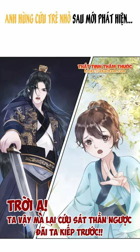 trọng sinh bá sủng nhiếp chính vương quá mạnh mẽ chapter 0 17