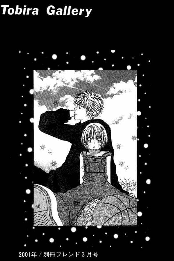 girl got game - power chapter 18 43