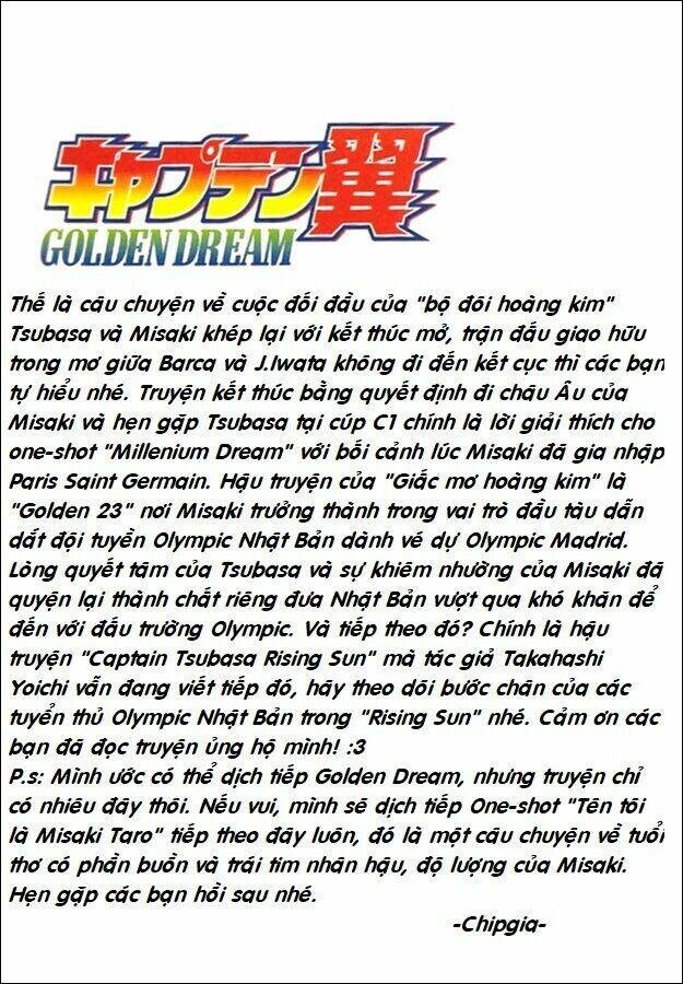captain tsubasa - golden dream (2004) - giấc mơ hoàng kim. chapter 2 21