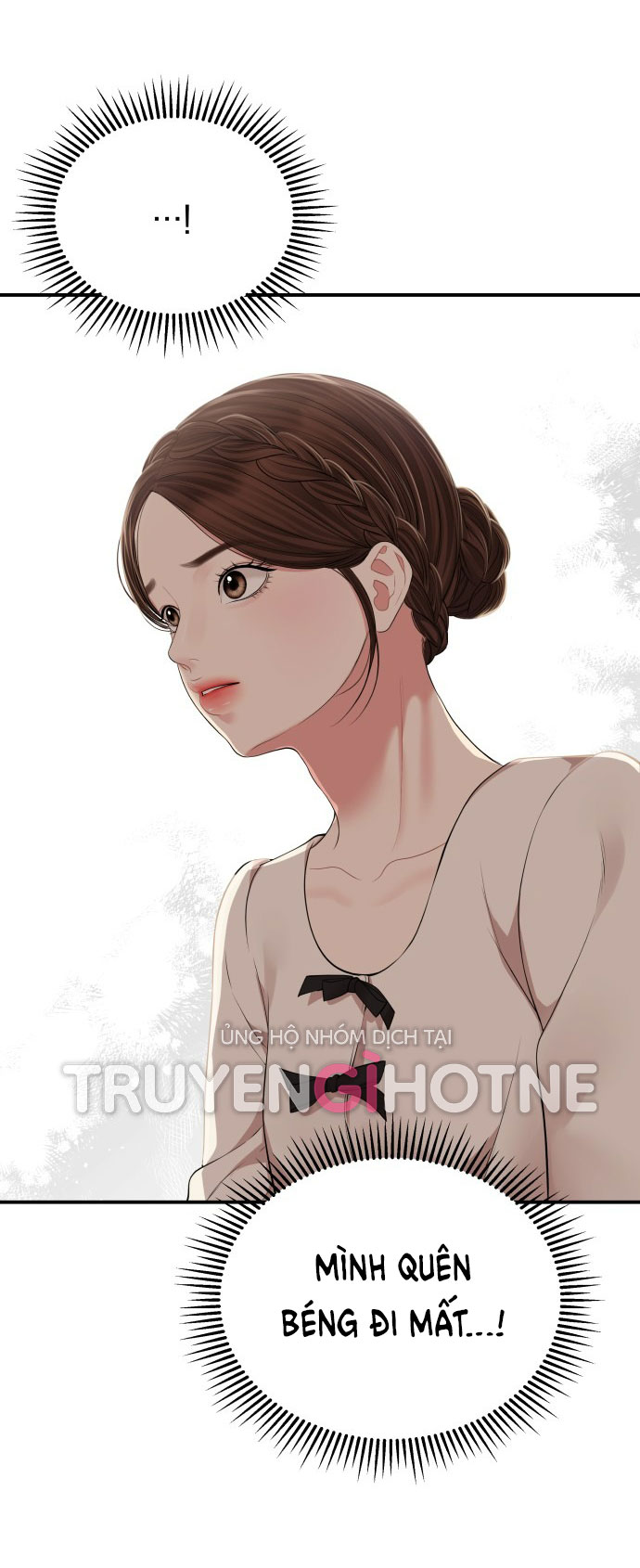 gửi em người đánh cắp những vì sao - to you who swallowed a star chapter 123.1 14