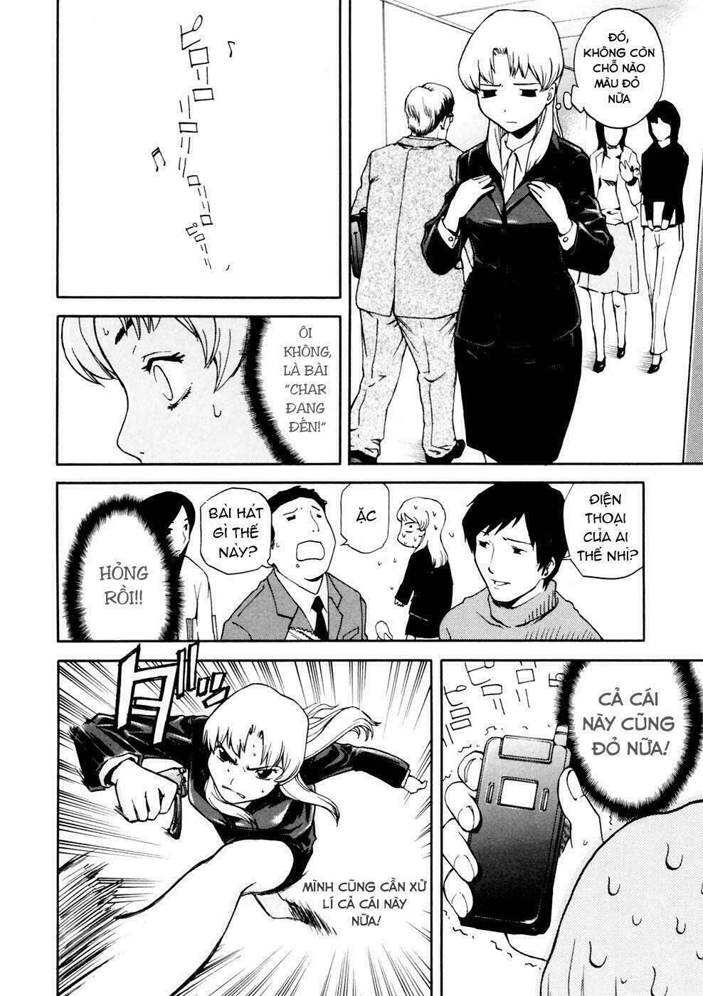 ganota no onna chapter 1 15