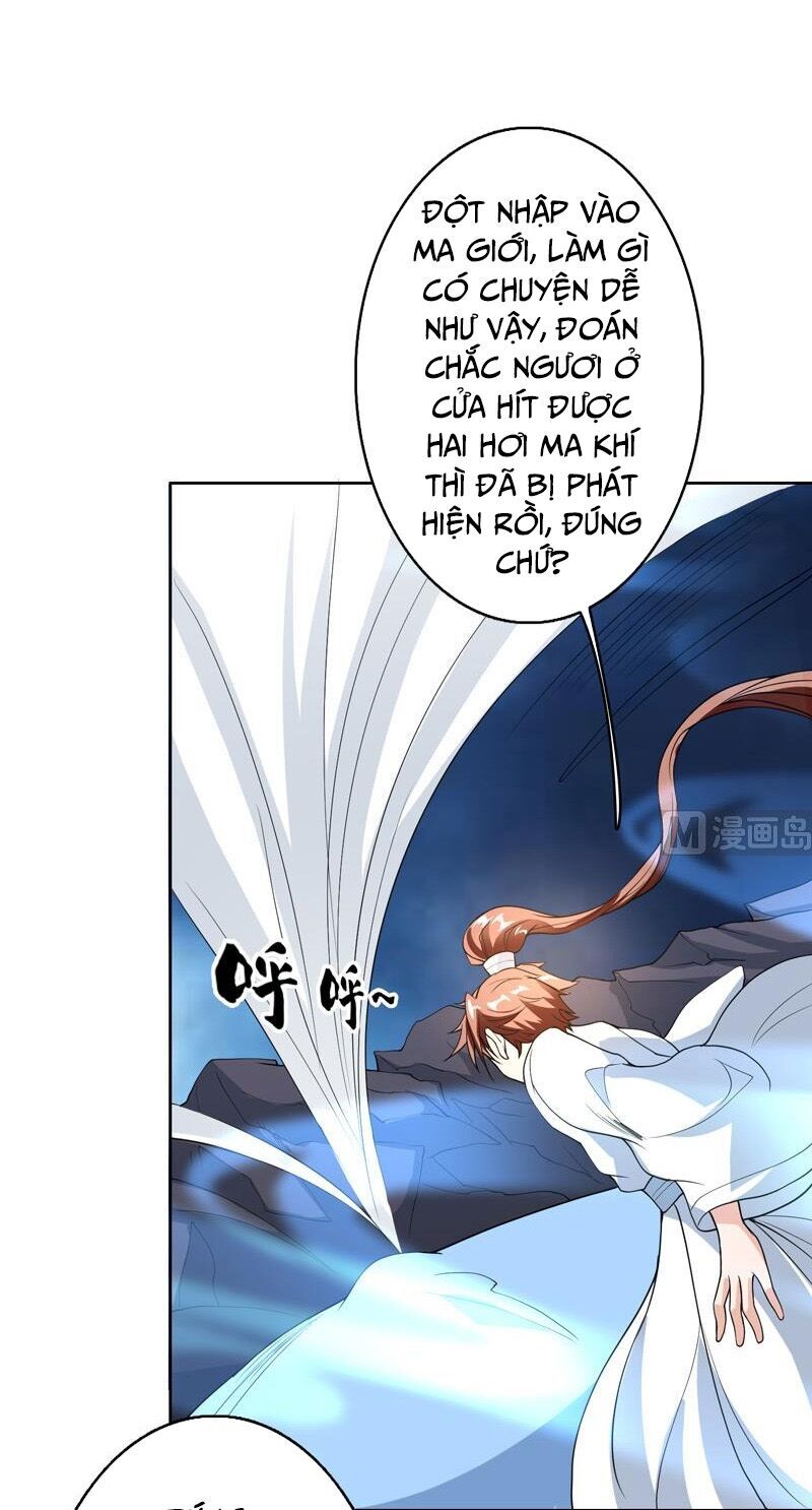 tối cường thần thú hệ thống chapter 145 11